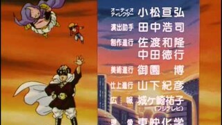 Dragon Ball GT Ending - Don't You See!