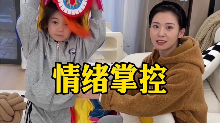 认知影响着情绪，情绪主导着状态，你才是情绪方向的掌控者。