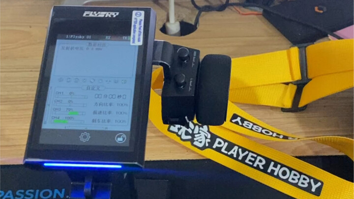 NB4强制更新FGR8B和FGR4P接收器及对码教程