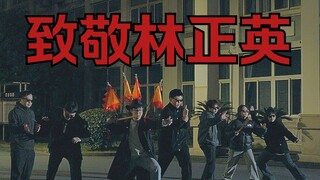 大学生拍的灵幻鬼片 微电影