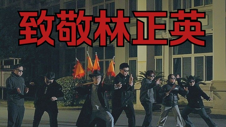 大学生拍的灵幻鬼片 微电影