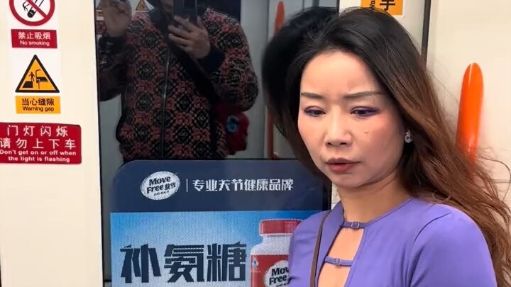 I’m totally stumped by Big Sister.