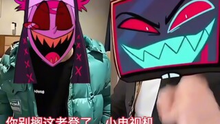 当al开始玩起互联网