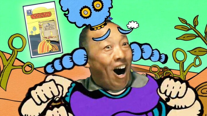 Bojige and Chuanshange