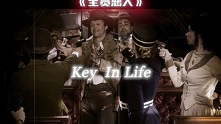 “这到底都是谁想出来的剧情啊”