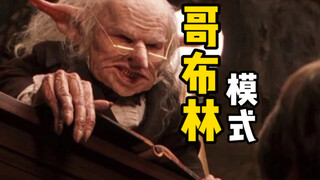 Từ điển Oxford công bố từ vựng của năm 2022: Goblin mode, nghĩa là gì?
