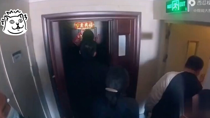 กรุณาดาวน์โหลดแอปป้องกันฉ้อโกง