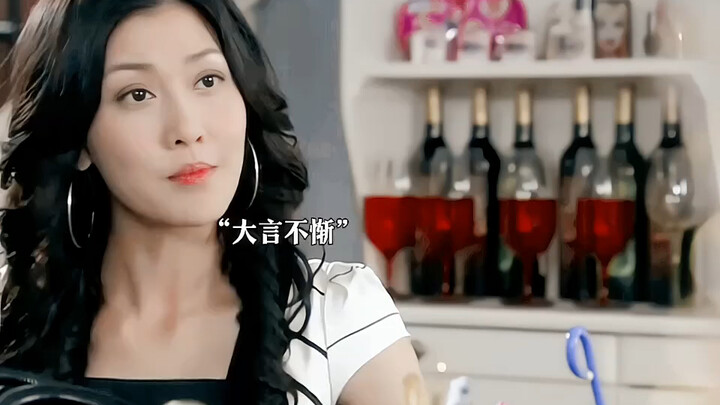 《回家的诱惑》还好意思