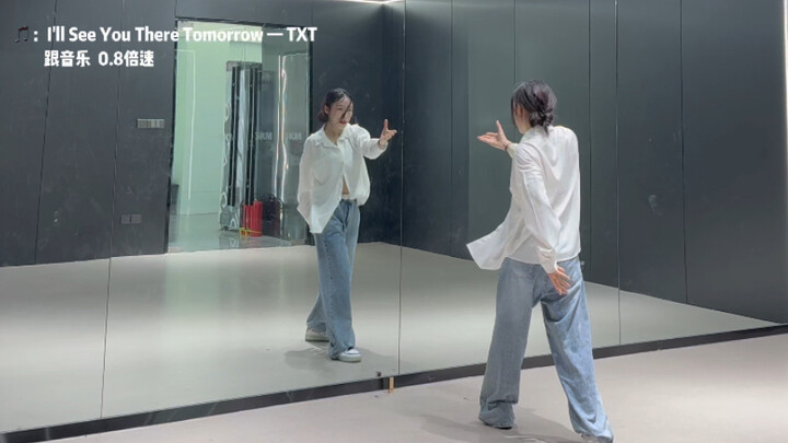 【金金子】TXT — I'll See You There Tomorrow Chorus Tutorial Quick Version Good news for those who don't w