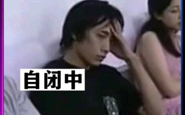 ชั้นเรียนปี 1996 ของวิทยาลัยการแสดงปักกิ่งเป็นชั้นเรียนดาราอย่างแท้จริง ทุกคนล้วนเป็นตัวท็อป! แต่บรร