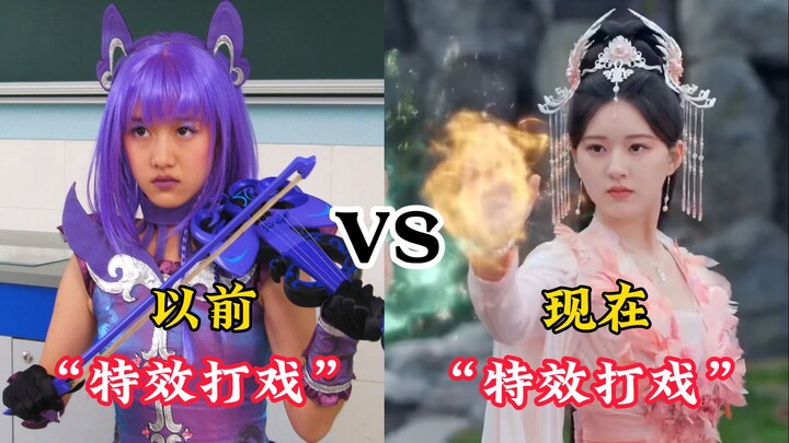 Hilarious! These xianxia dramas are getting completely outshined by kids’ shows now!