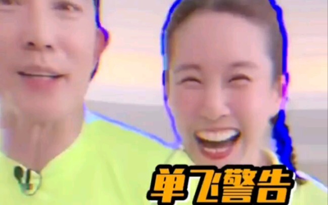 Liu Genghong benar-benar panik kali ini