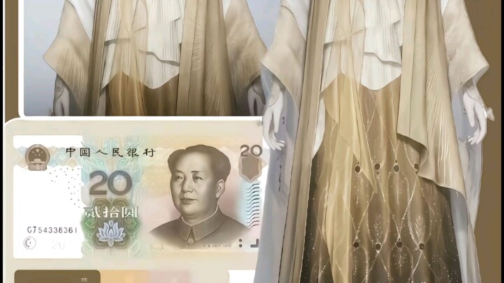 Quốc gia tuyển chọn