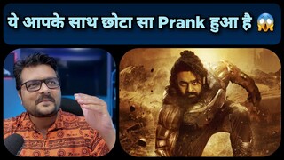 Project K (Kalki 2898 AD) - Prabhas First Look Review