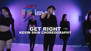 【阔少_申旭阔】爵士基本功组合 步伐组合 JLo 《Get Right》舞蹈 爵士舞