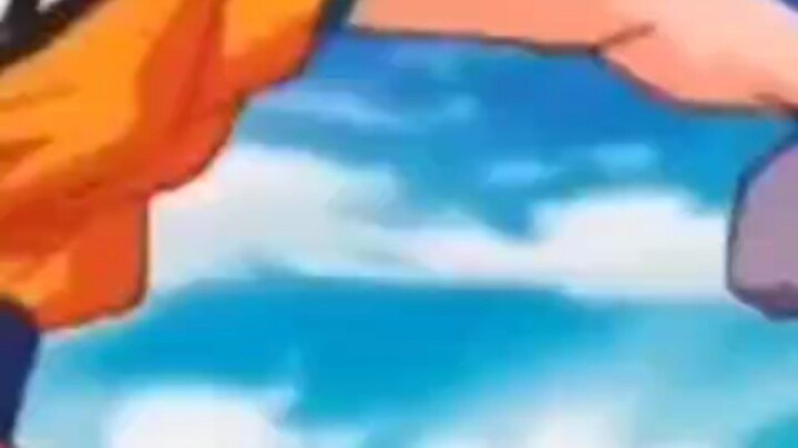 goku