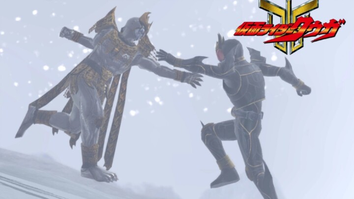 "Trận chiến hiệp sĩ" phục hồi Kamen Rider Kuuga VS Zero "Kuga"