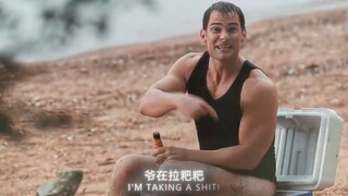 คนชั่วย่อมมีคนชั่วร้ายมาปราบ...