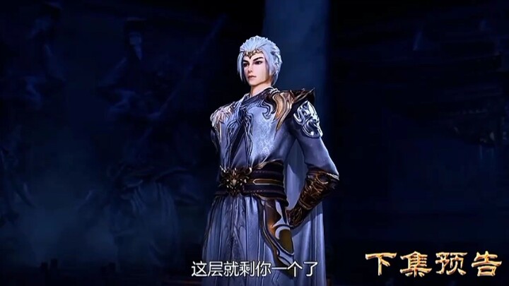 Preview Against the Sky Supreme Eps 495