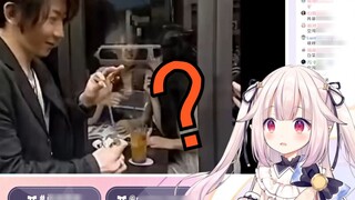 Japanese lolita were shocked when they saw Liu Qian performing magic tricks on the streets of Japan: