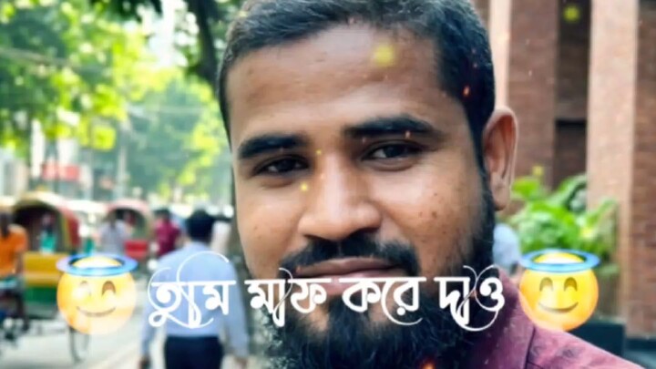 আসসালামু আলাইকুম