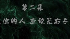 The Legend Of Tang Dynasty Eps 02 Sub Indo