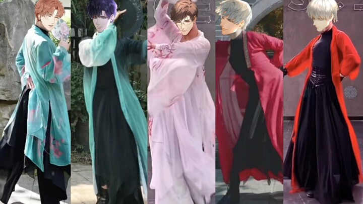 [Honkai: Star Rail] Perfect! Your name is the Guangqi Chinese-style male idol group.