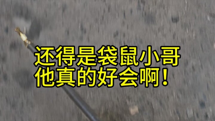 โอเค ฉันเป็นหนี้พี่ชายชาไข่มุกหนึ่งแก้วแล้ว!