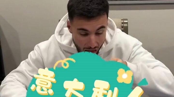 除了意大利人，还有那个国家这样吃沙拉~