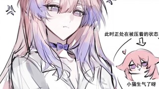[狐鱼] ～(￣▽￣～)~