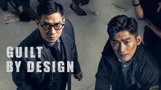 GUILT BY DESIGN (2019) สะกดจิต พลิกคดี