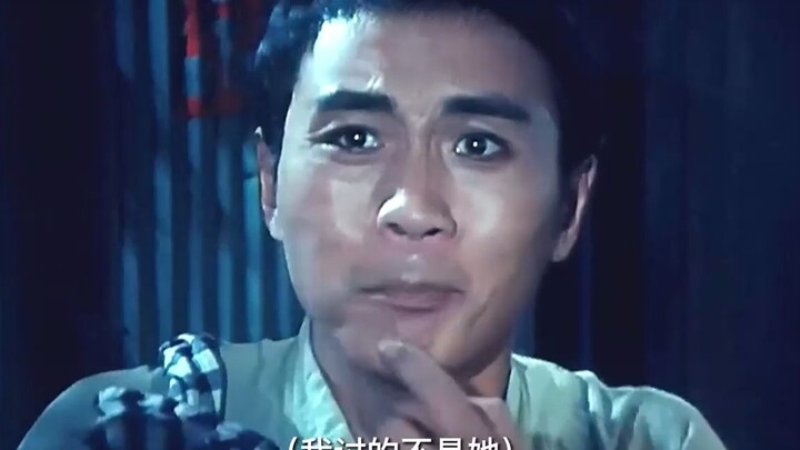 老电影：18块买的媳妇，洞房夜少女变大妈？结局却很圆满！