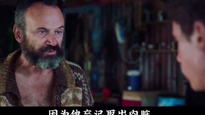 末日下饥饿让他们对食物没有了任何底线