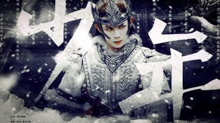 ✦The strongest wine in the grassland✦Ashi Le Falcon