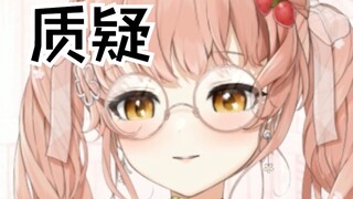 关于花满IP属地争议的最后一次回应