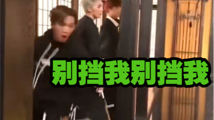 [NCT] Lee Tae-yong Takes It Slow While Lee Kyu-hyun Is All Flustered