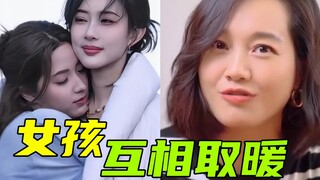 最悲哀的是，朱丹读过书。