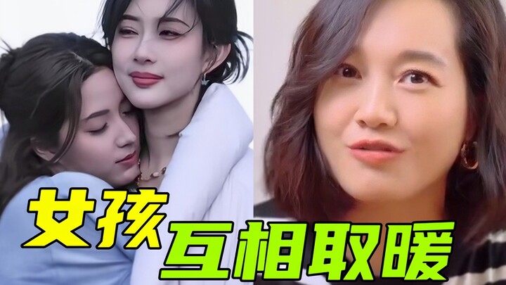 الأكثر حزنًا هو أن زو دان قد قرأت الكتب.