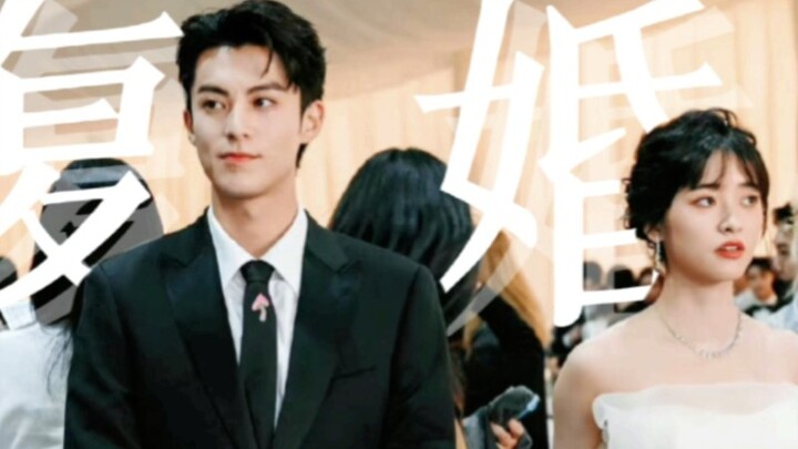 Entertainment industry reconciliation stories become reality! Straightforward top star x energetic y
