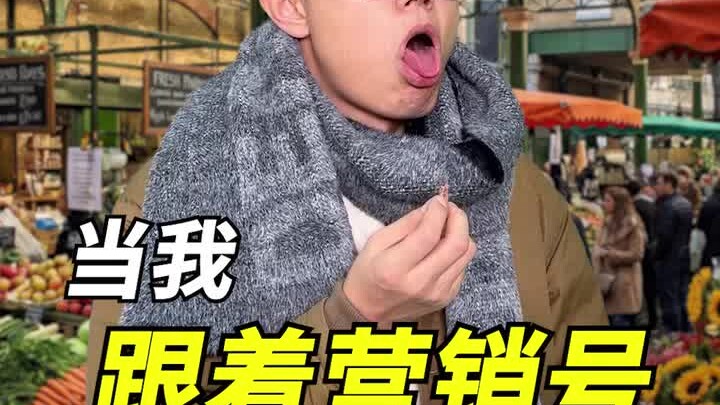 Wisata bareng akun-akun pemasaran!