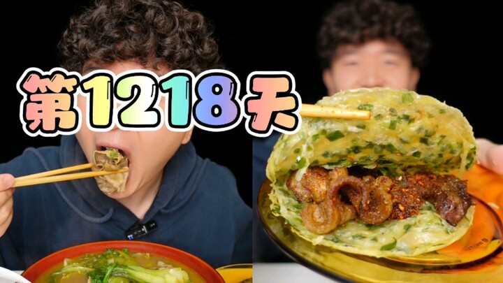 Akhir-akhir ini karena tidur tidak nyenyak, pikiran jadi mumet, nafsu makan menurun, tapi bicaranya 
