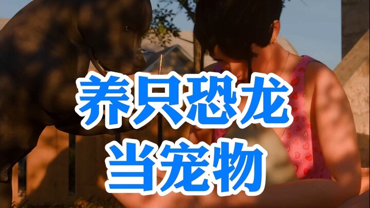 Nuôi một con khủng long làm thú cưng