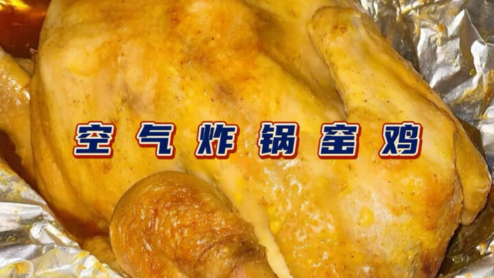 Nồi chiên không dầu cũng có thể làm được gà nướng tươi ngon, mọng nước sao?