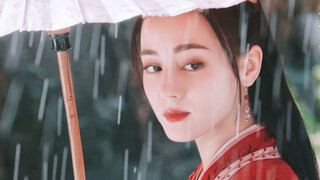 【Dilraba】The Legend of Anle x Ren Anle/Master Village Master, she looks stunning