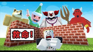 【Roblox】我蓋了一座超級大城堡，蓋到其他玩家都來我的城堡避難!?