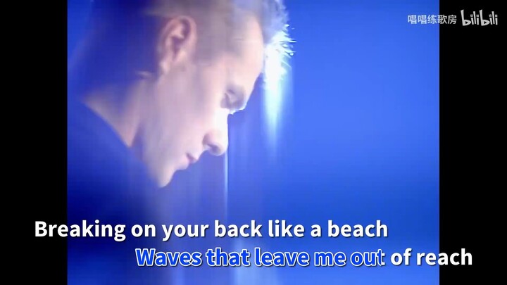 U2 - Staring At The Sun