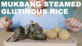 Mukbang Steamed Glutinous Rice (ASMR Korea Hongkong USA UK Philippines Thailand Singapore)