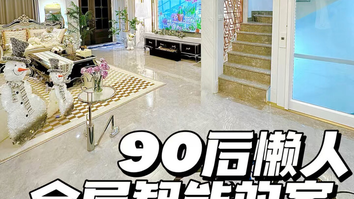 Biệt thự thông minh toàn bộ ngôi nhà 🏛️ Nhà của cô nàng lười mà sướng quá đi mất⁉️