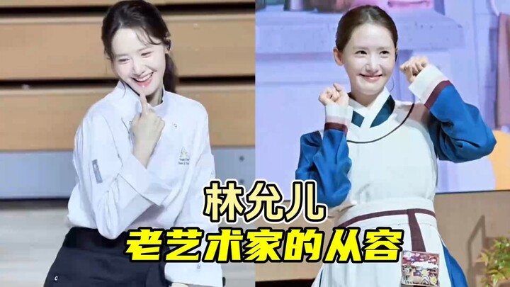 Only belatedly realizing Suzy’s star power! She’s killing it with all sorts of dance challenges and 