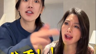 Perpisahan pasangan normal vs perpisahan dengan anak